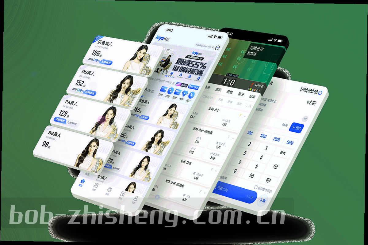 赛季阶段标签与赛程日历组合的信息图，无人物出镜